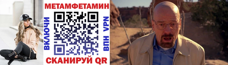 kraken маркетплейс  купить  цена  Салават  АМФЕТАМИН 97% 