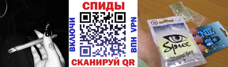 Бутират GHB  mega ТОР  Салават 