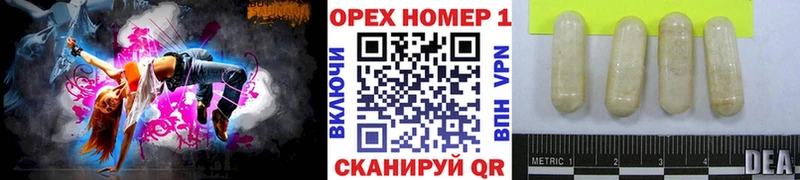 мориарти Telegram  Салават  КОКАИН FishScale  сколько стоит  blacksprut tor 