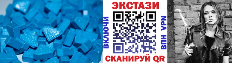 наркота Салават omg как зайти Ecstasy Philipp Plein