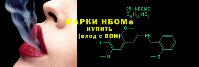 ГАЛЛЮЦИНОГЕННЫЕ ГРИБЫ Армянск