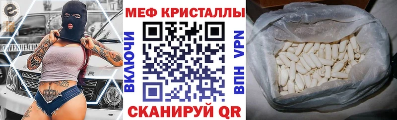 МЯУ-МЯУ мяу мяу  Салават 