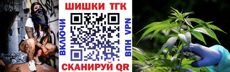 Каннабис ГИДРОПОН  Салават 